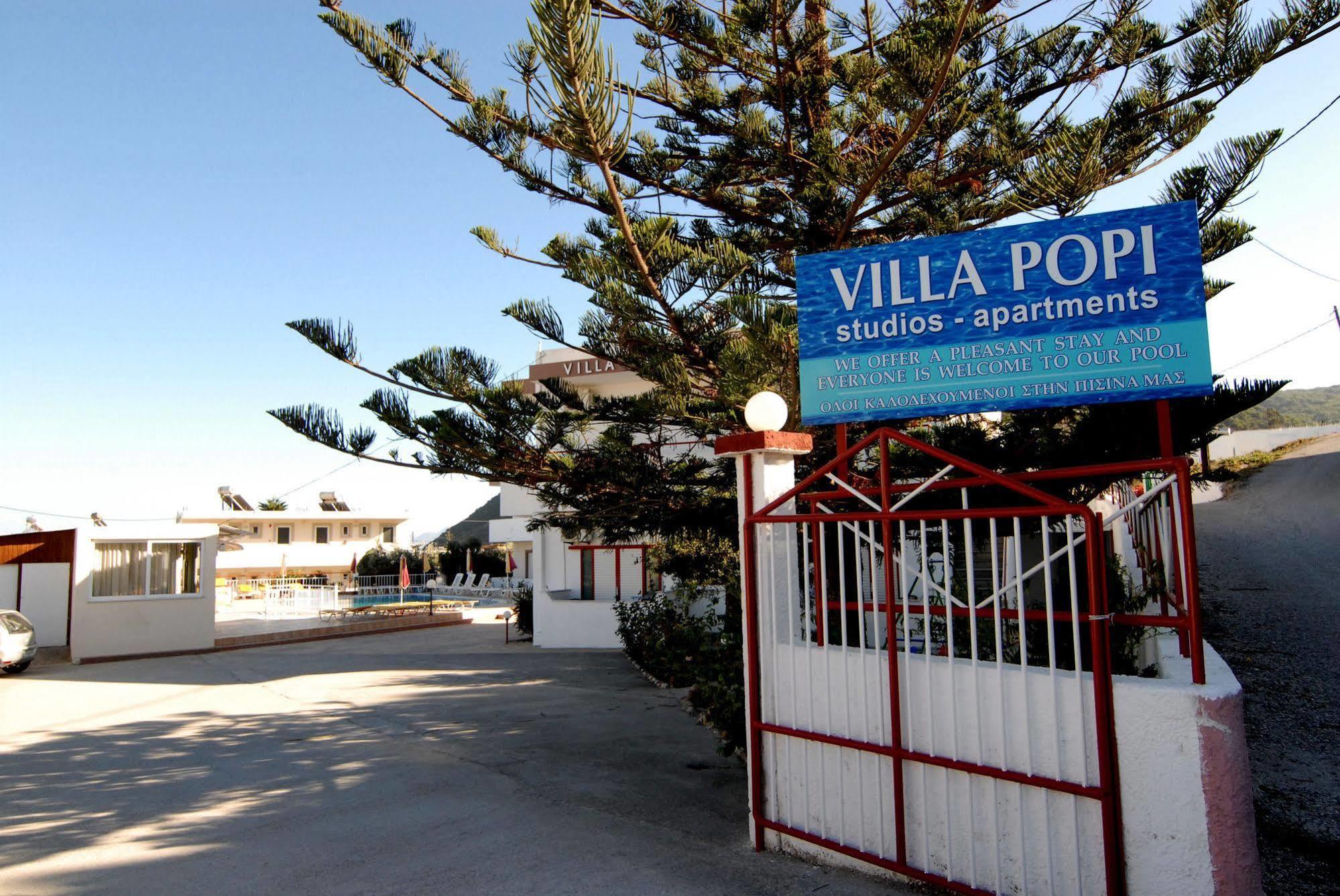 Villa Popi เคฟาลอส ภายนอก รูปภาพ